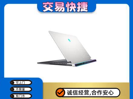 牟定县回收电脑